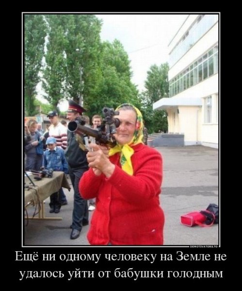 Просроченная шоколадка Аленка