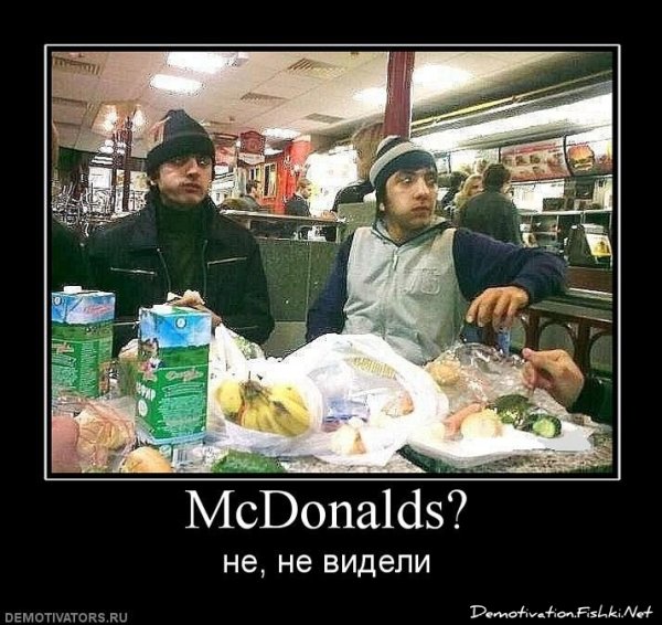 Артур Таашев