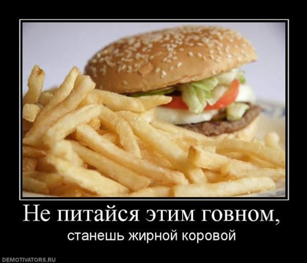 Филологические шутки