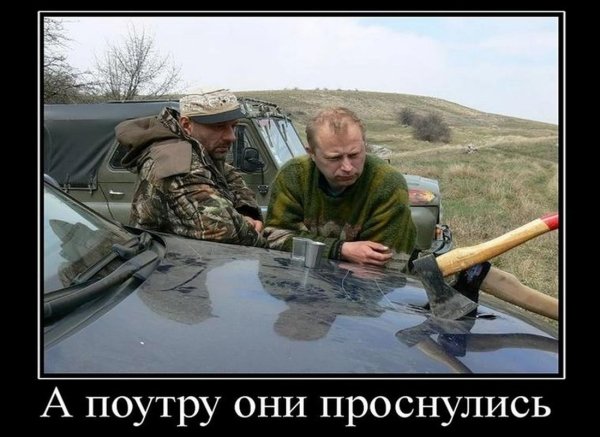 Водка на охоте спасла