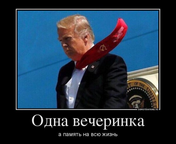 Штирлиц никогда не был так близок к провалу
