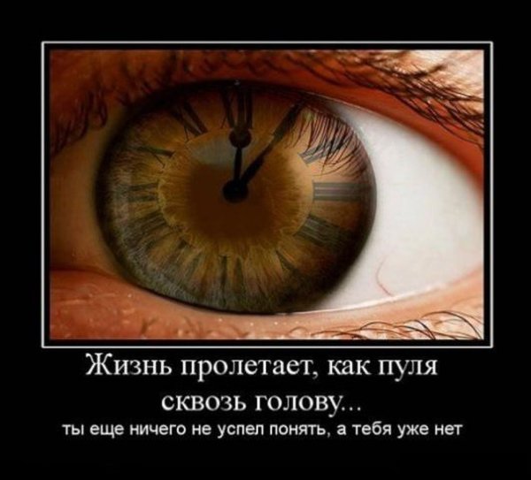 Рисунки со смыслом про жизнь