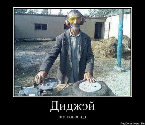 Армянские приколы