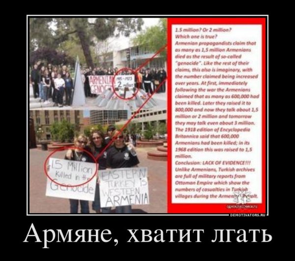Серж Танкян смешной