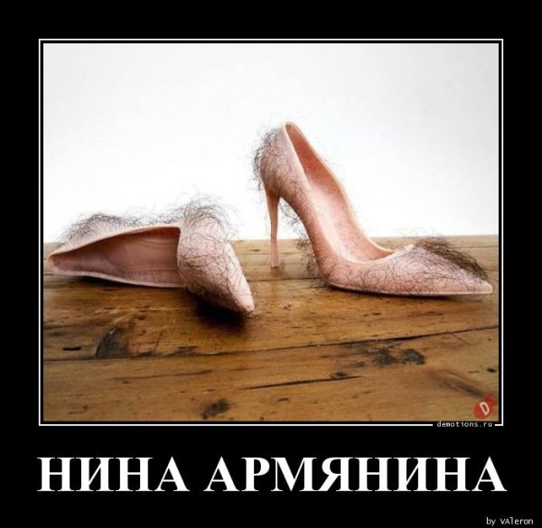 Приколы про кавказцев