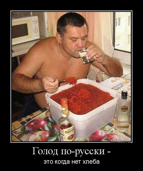 Хоцеловский Евгений Казимирович
