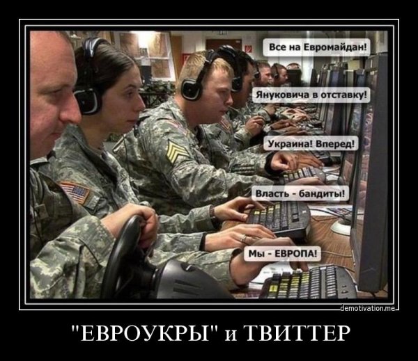 Я сама крымчанка дочь офицера