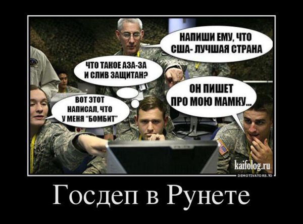 Я крымчанка дочь офицера