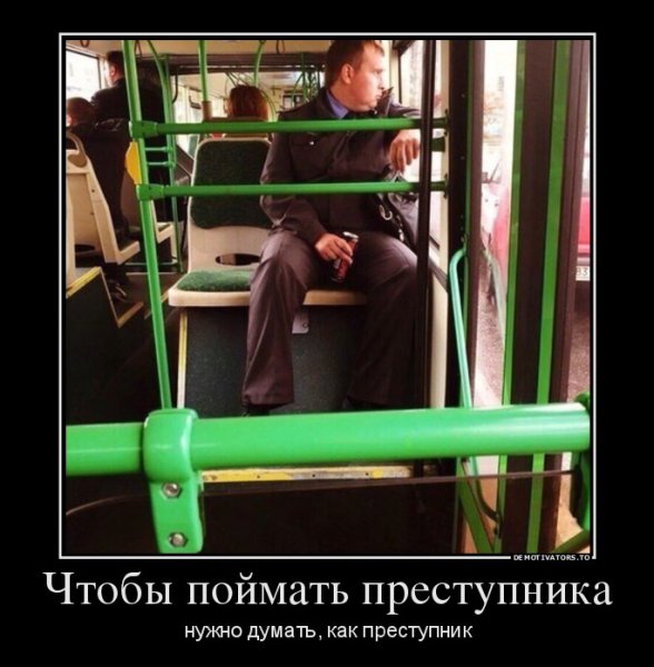 Демотиваторы смех