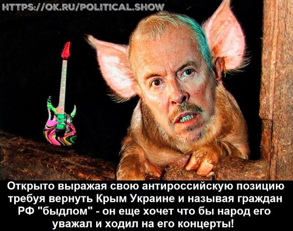 Макаревич карикатура