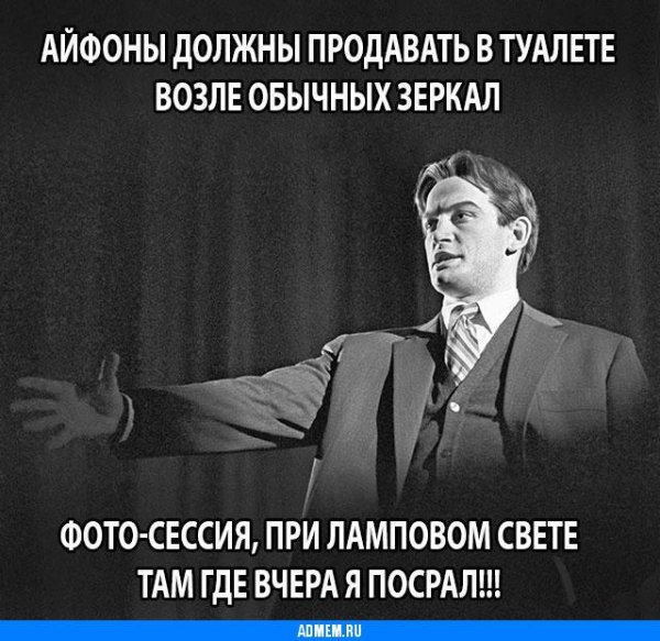 Маяковский мемы