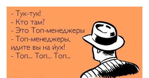 10 Октября день психического здоровья