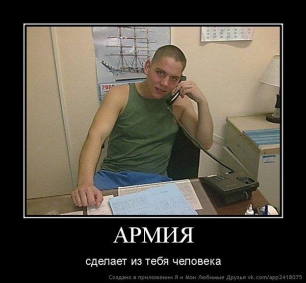 Сын Медведева Илья Медведев гражданин США