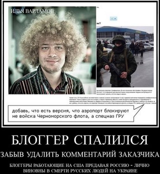 Мемы про Илью смешные