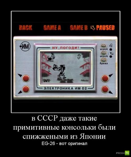 Шутки про электронику