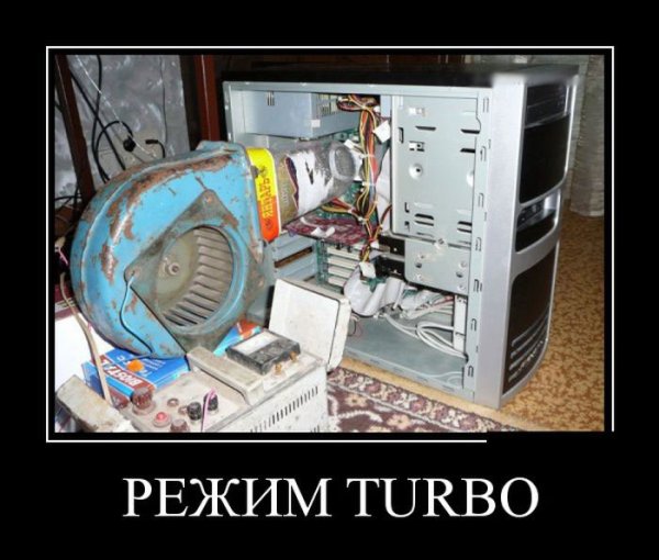 Шутки про электронику