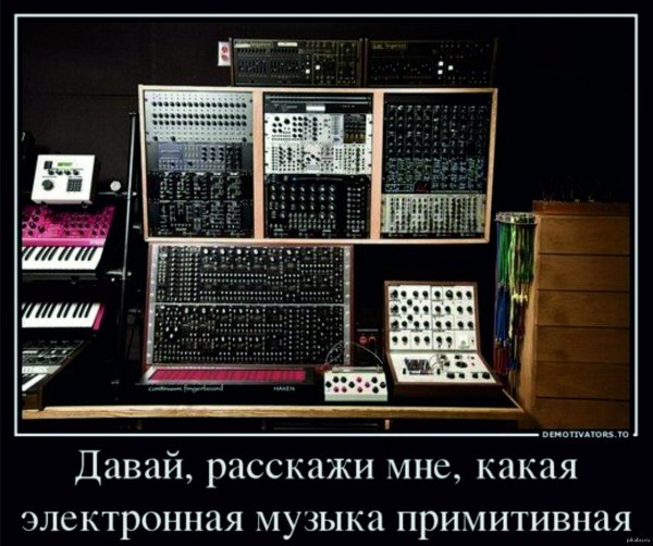 Шутки про технологии