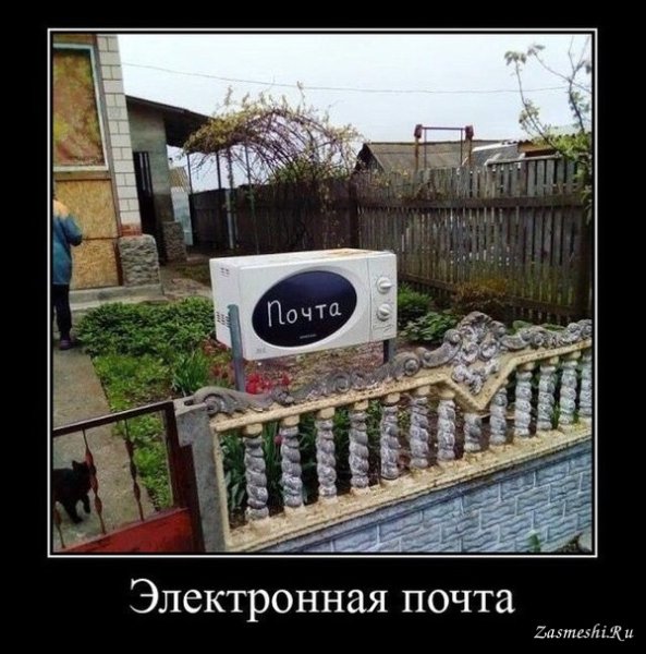 Шутки про инженеров