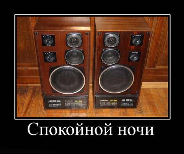 Приключения электроника или детство Терминатора