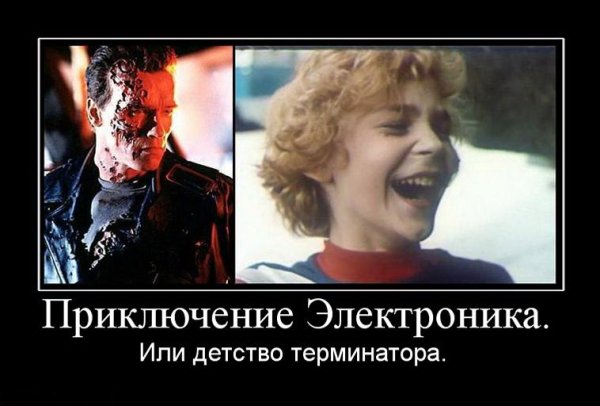 Много старых мониторов