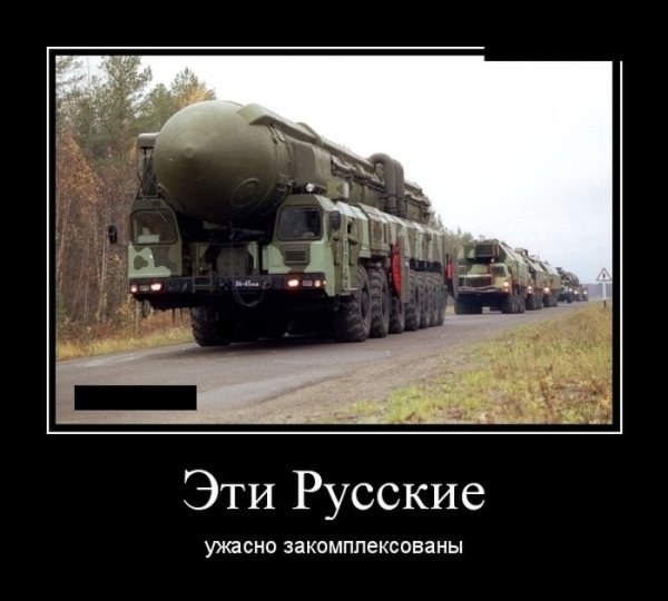 Тополь м