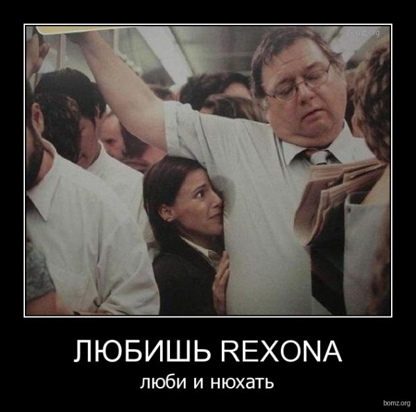 Скоро лето демотиваторы