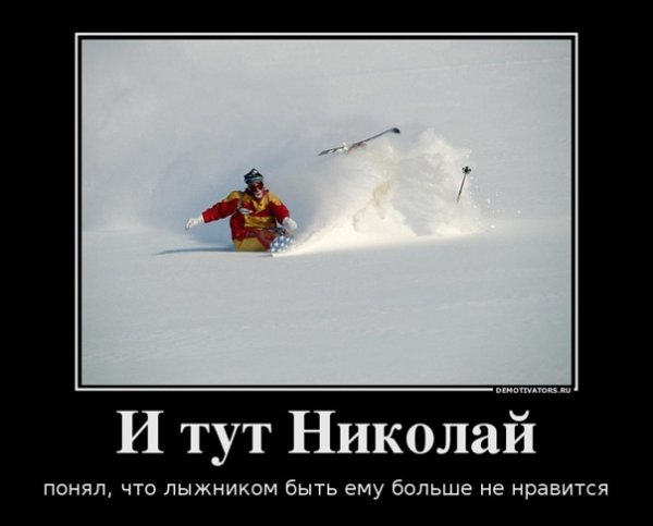 Беговая лыжная трасса красная Поляна