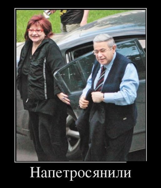 Смешная шутка Петросян