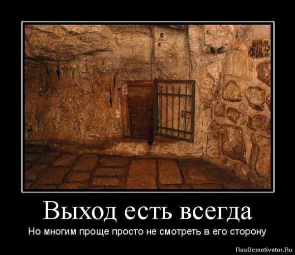 Клапан электропневматический 638м.101.а63s04.PS