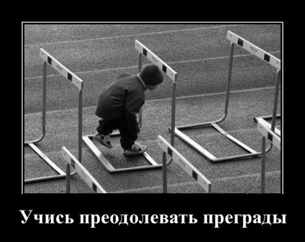 Приколы с глубоким смыслом