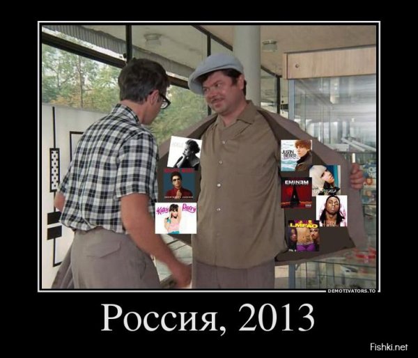 Демотиваторы про Сирию