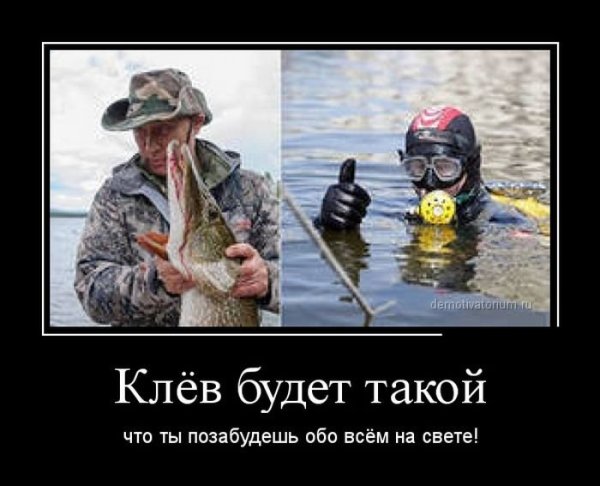 Демотиваторы про танкистов