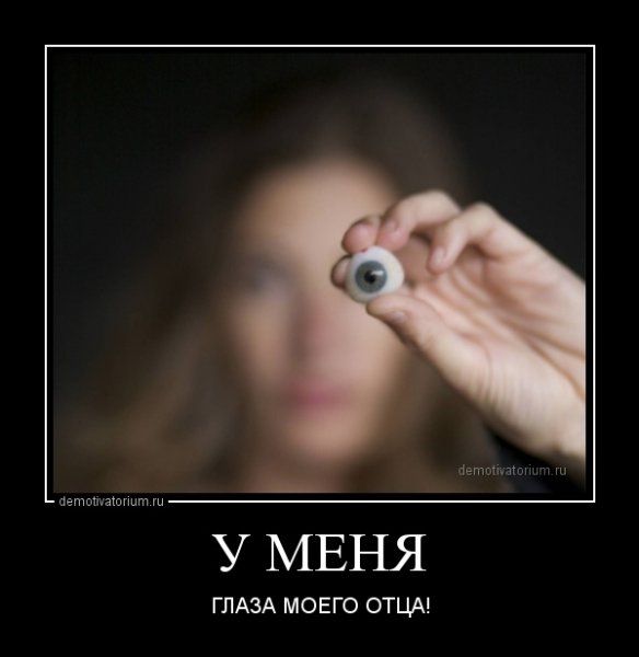 Смешной мобильный телефон