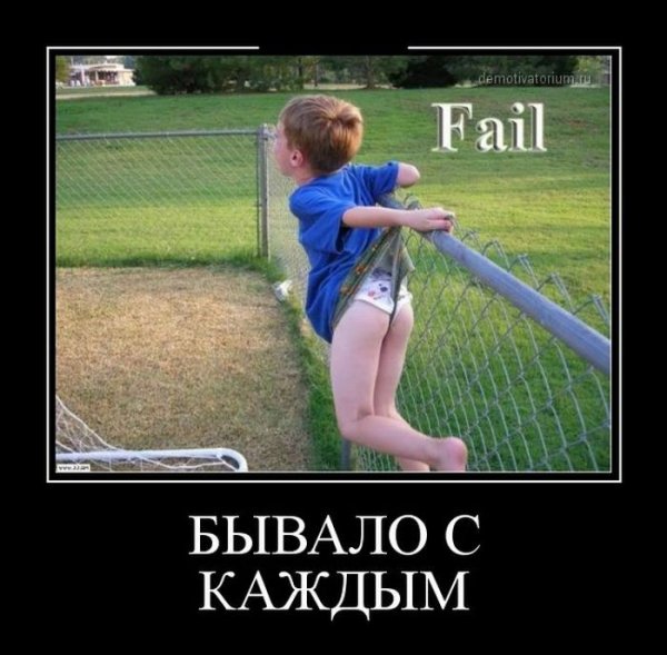Коротко о погоде