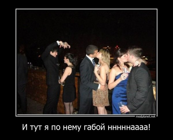 ФСКН приколы