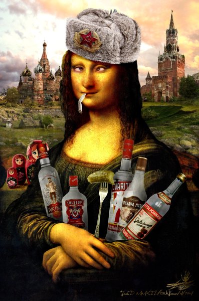 Ван Гог и Джоконда