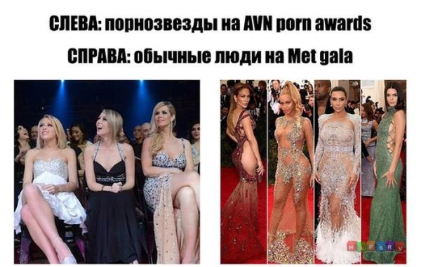 Анекдоты про моду