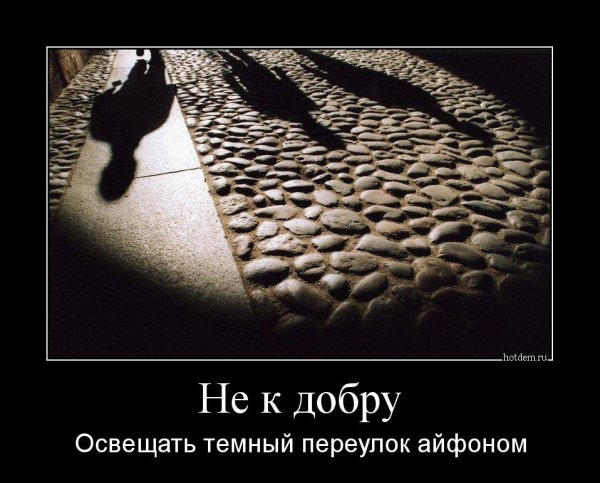 Любопытный прикол