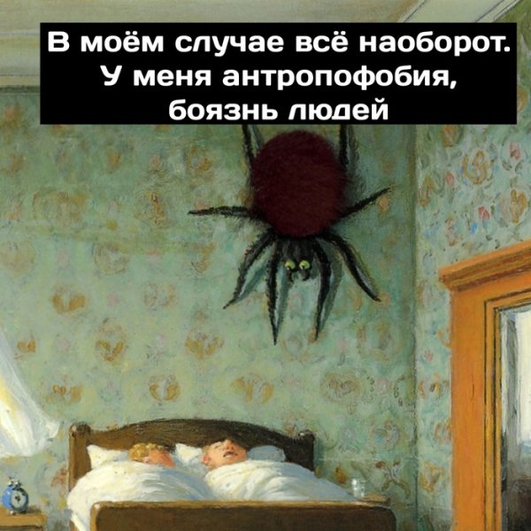 Пистолет прикол