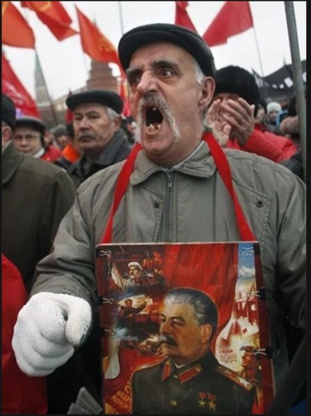 Сумасшедшие коммунисты