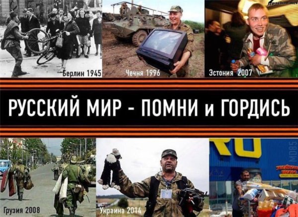 Лучшие демотиваторы