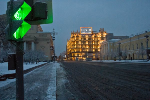 Смешная Москва