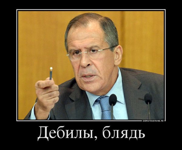 Дембель демотиватор