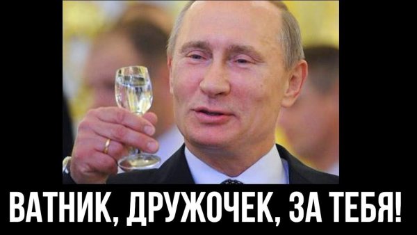 Переходник пальцы в розетку