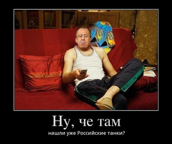 Демотиваторы про брак