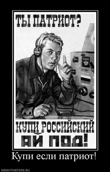 Плакаты демотиваторы