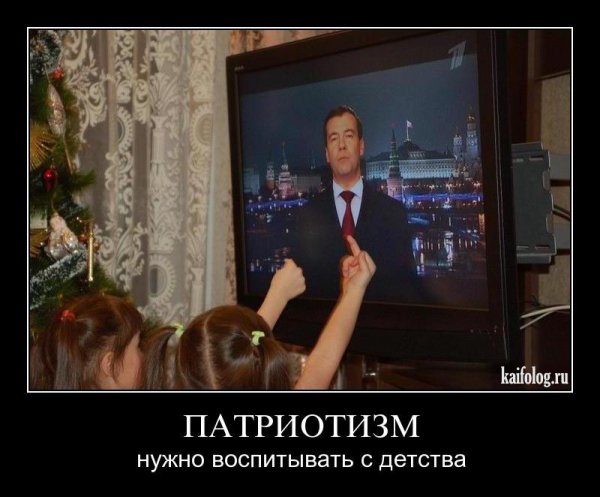 Демотиваторы про армию смешные