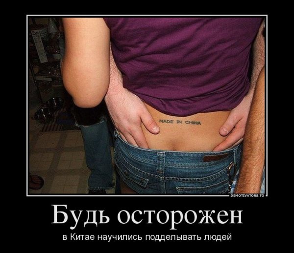 Неприличные картинки с надписями