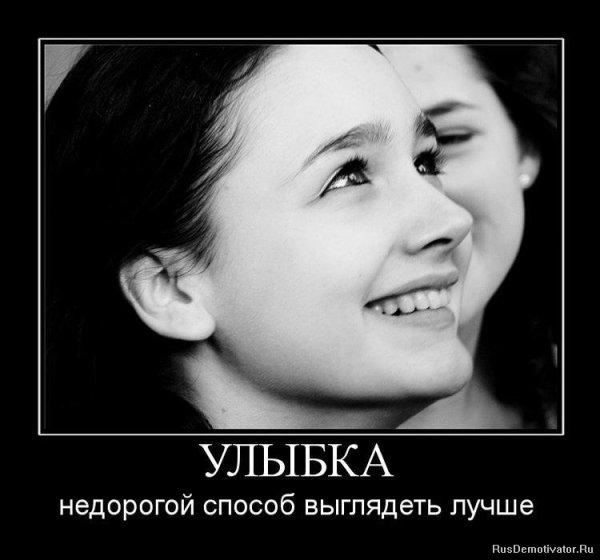 Мария огир