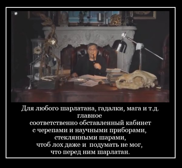 Александр Невзоров мемы